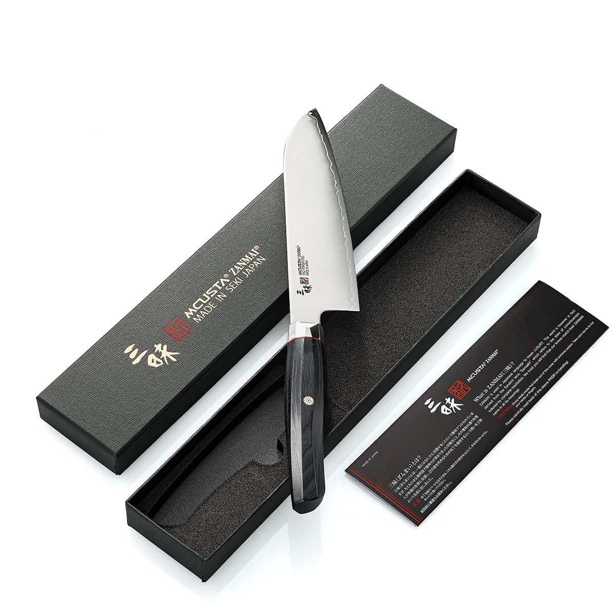 Mcusta zanmai Santoku Knife 18 cm Revolution ZRB-1203G