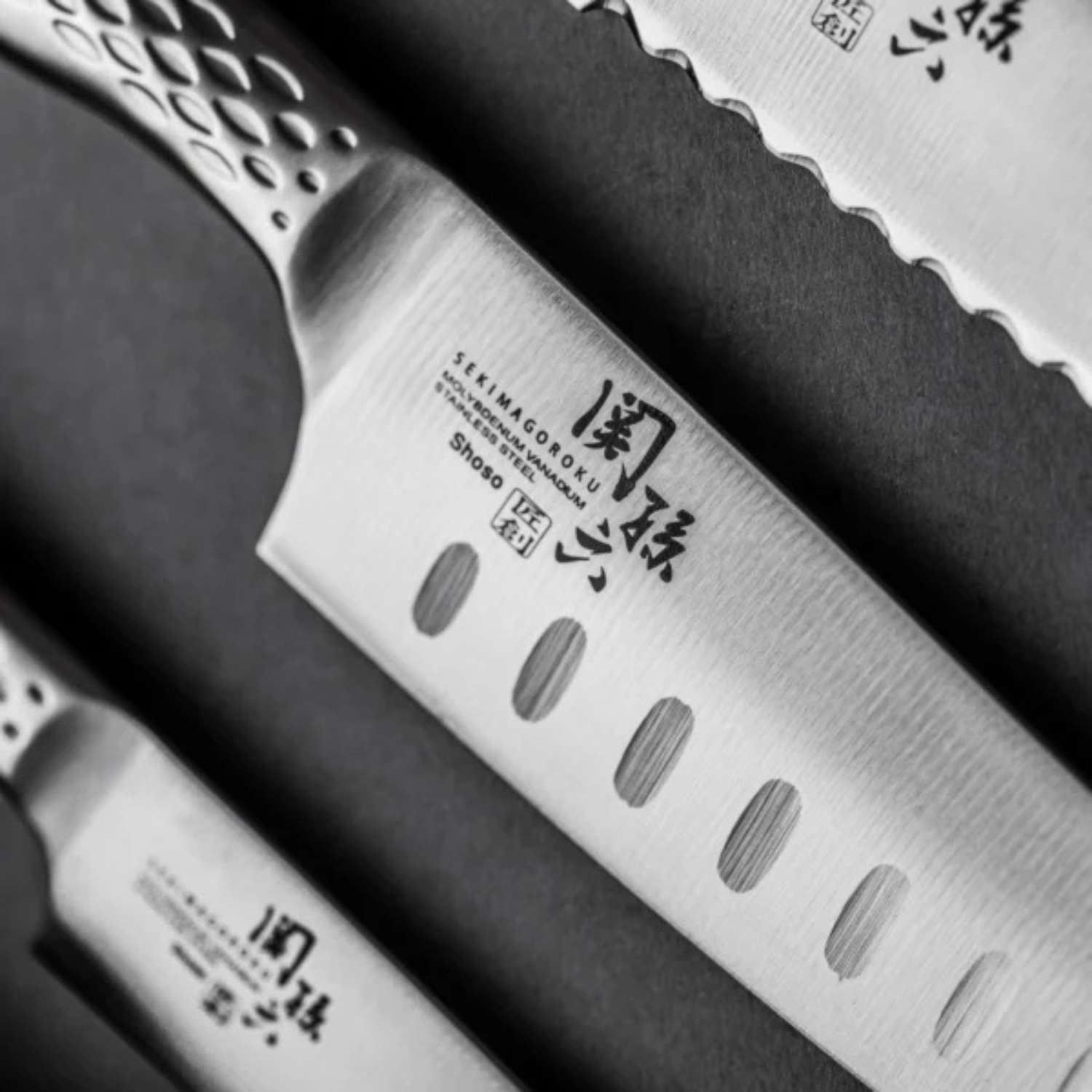 KAI Μαχαίρι Nakiri 16.5 εκατ. Seki Magoroku Shoso AB-5168