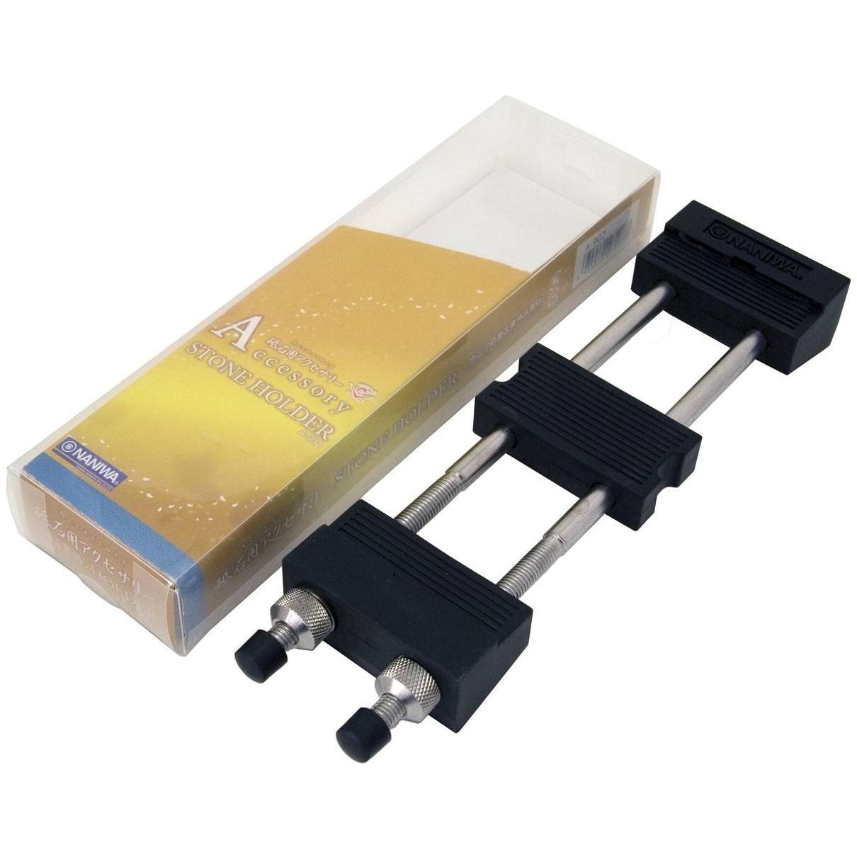 Naniwa Adjustable Whetstone Holder A-902