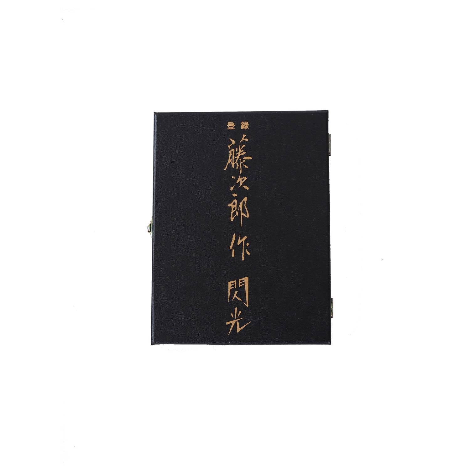 Tojiro Steak Knives Flash 4-Pieces Set Gift Box
