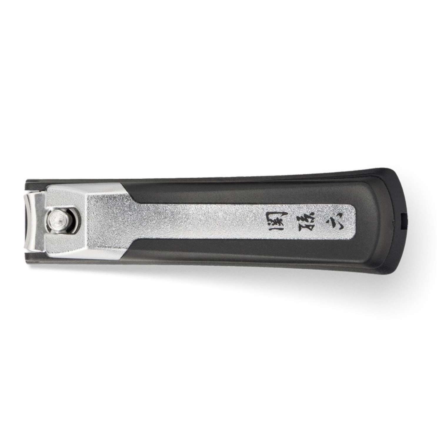 KAI Japanese Premium Nail Clipper 7 cm Sekimagoroku HC-3555