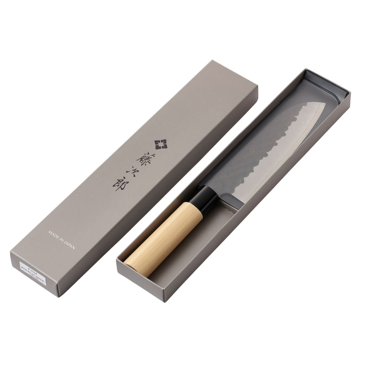 Tojiro Utility Knife 13 cm Magnolia Handle Hammered F-1111