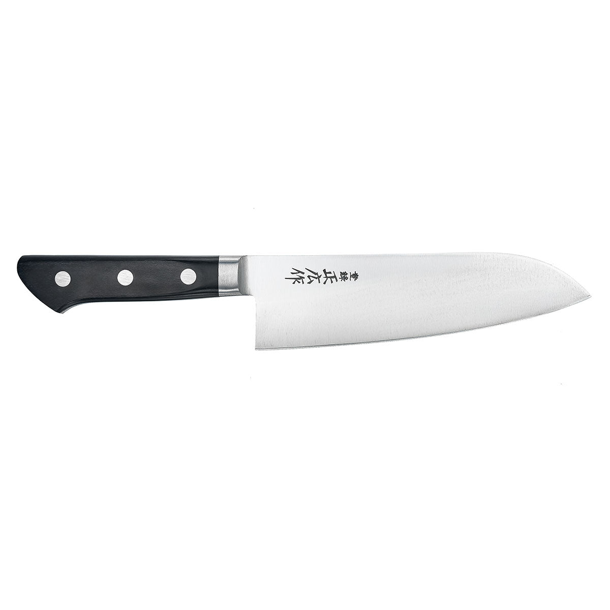 Masahiro Santoku Knife 17.5 cm Pure Carbon 13023