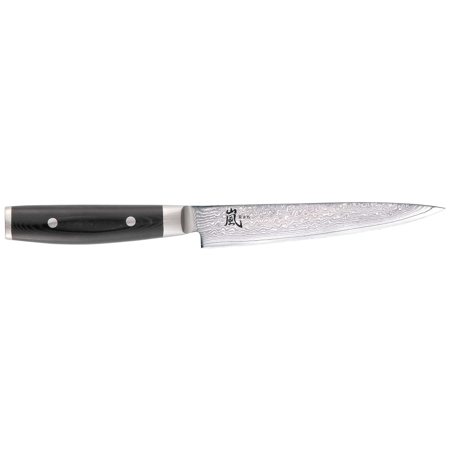 Yaxell Damascus Slicing Knife 18 cm Ran 36007