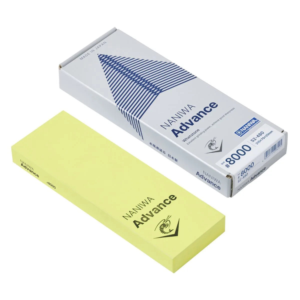 Naniwa Whetstone #8000 Super Stone S2-480