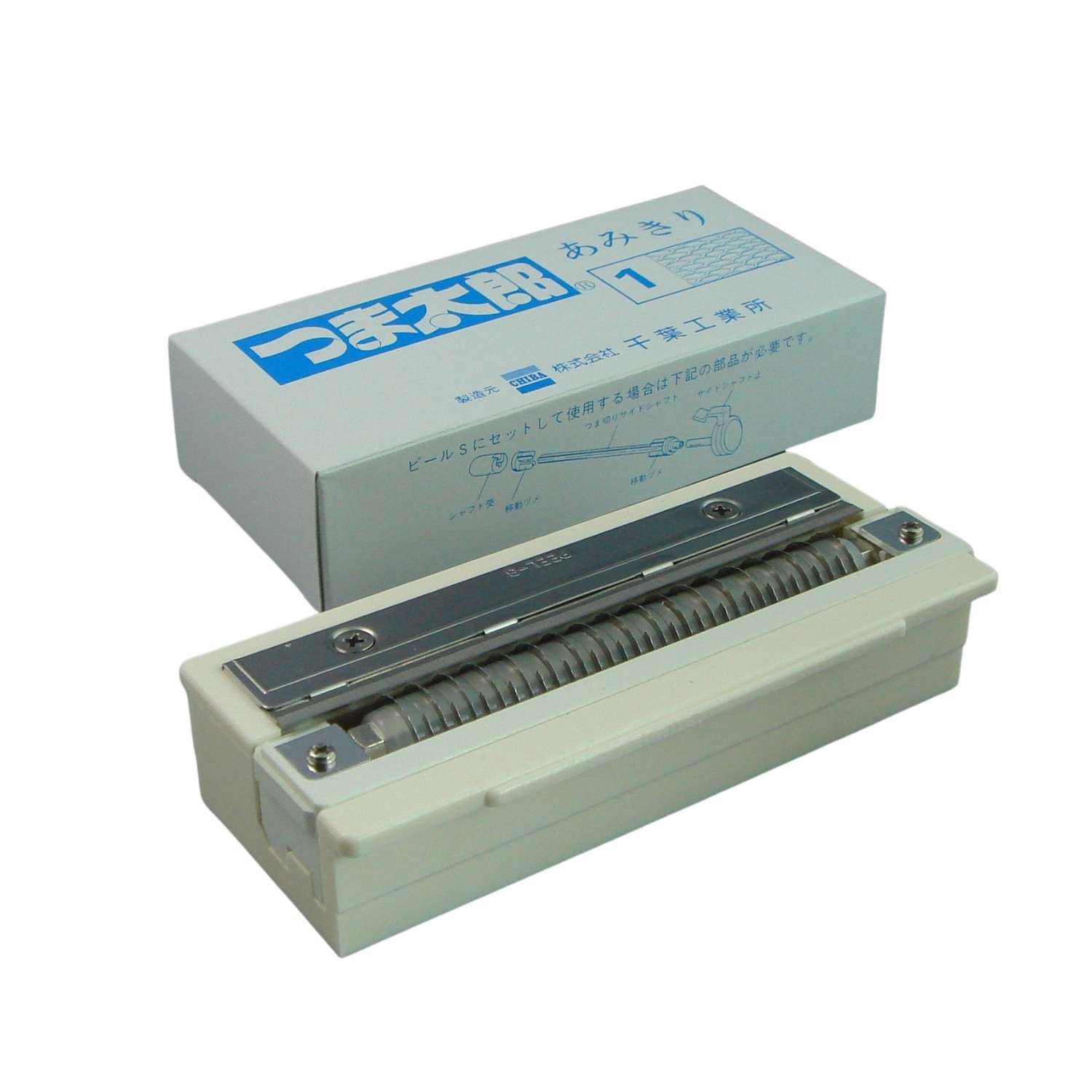 Chiba Replacing Blade Nageami for Peeler and Garnish Cutter Tsumataro chi-64-5