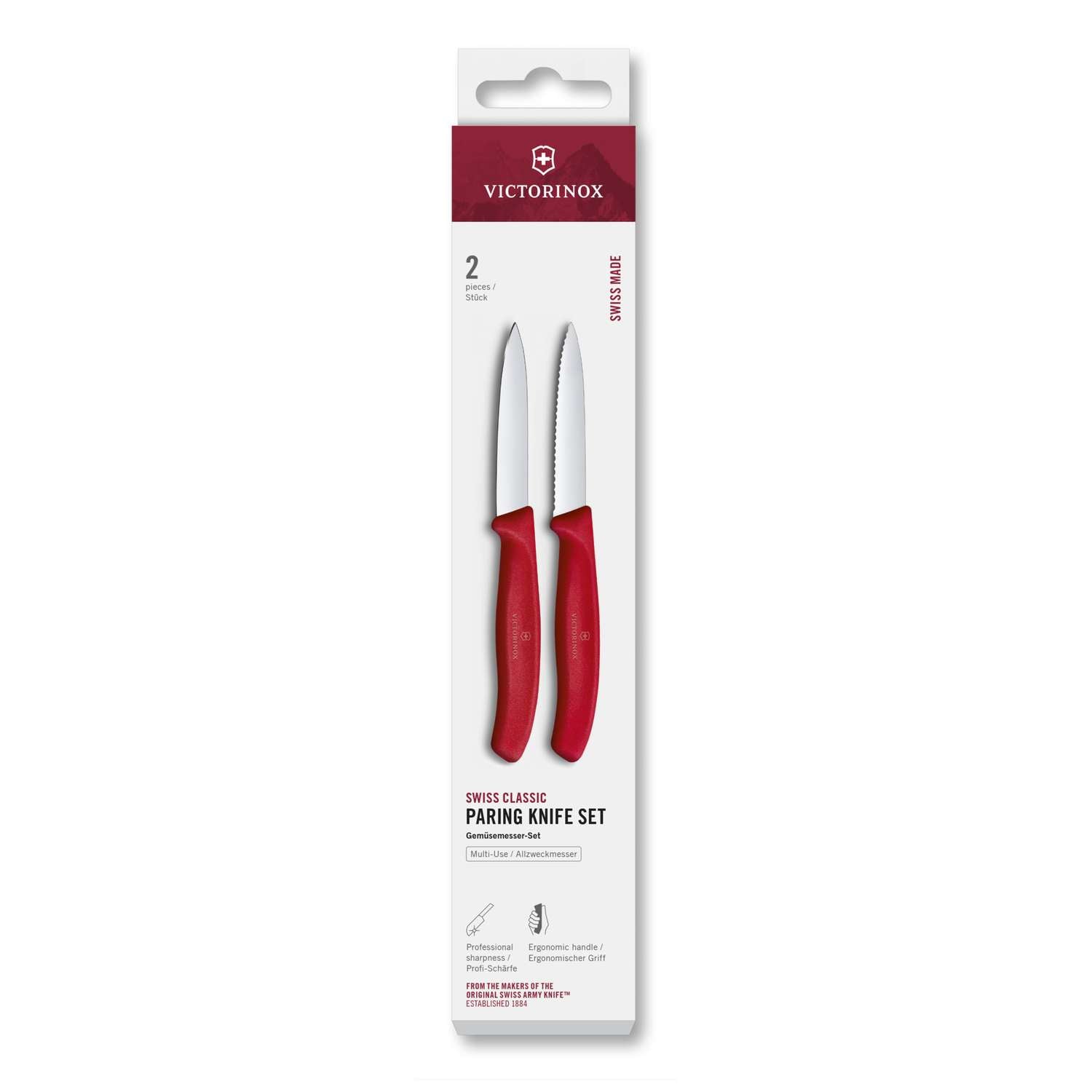 Victorinox Paring Knife 8 cm Red Handle 2 pcs Set Swiss Classic 6.7691.2C1