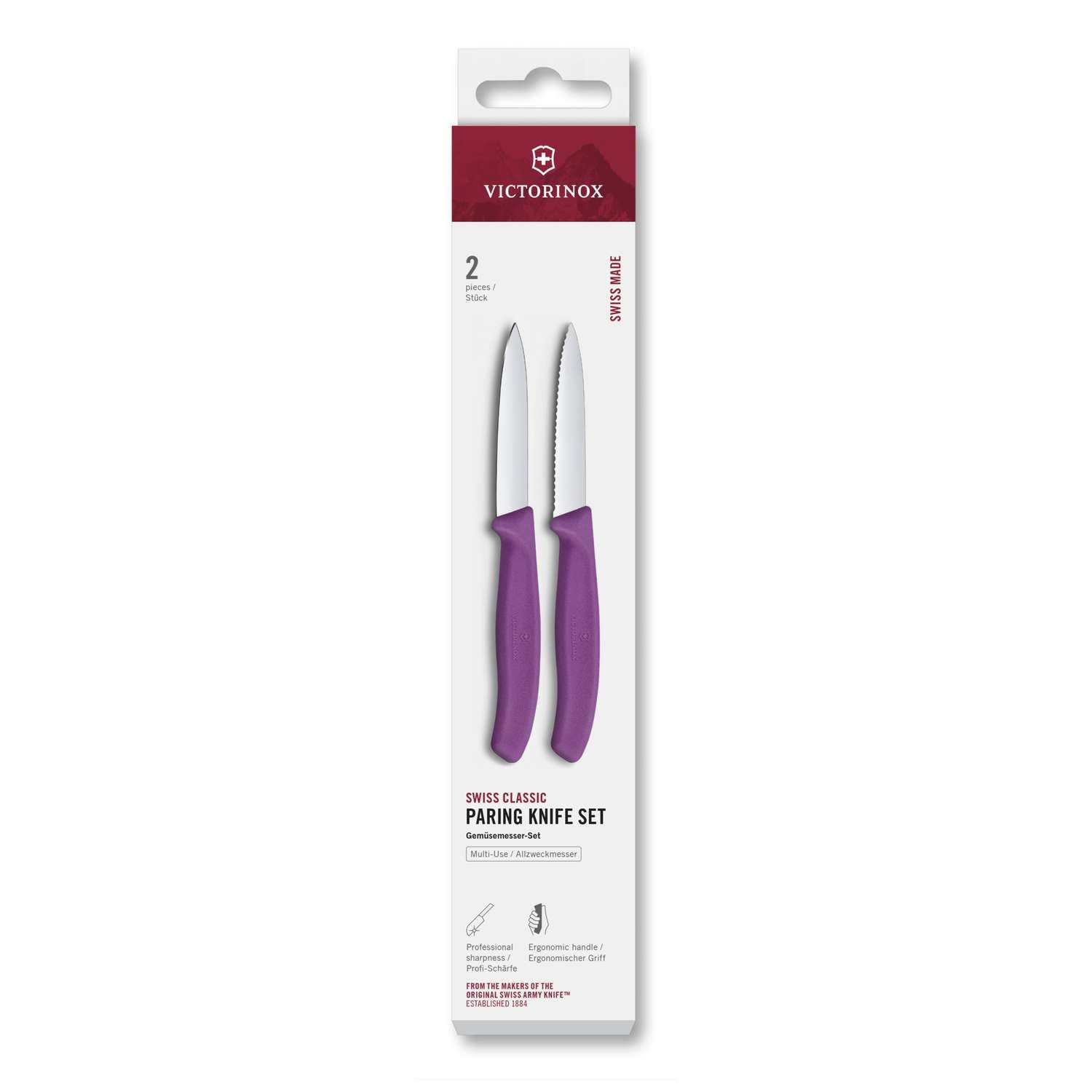 Victorinox Paring Knife 8 cm Purple Handle 2 pcs Set Swiss Classic 6.7695.2C1