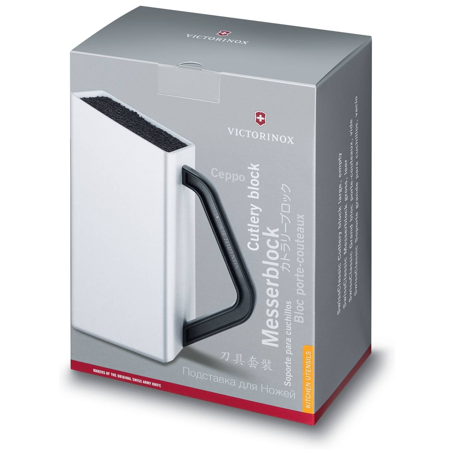 Victorinox Knife Block Large Nylon Inlay White Swiss Classic 7.7033.07