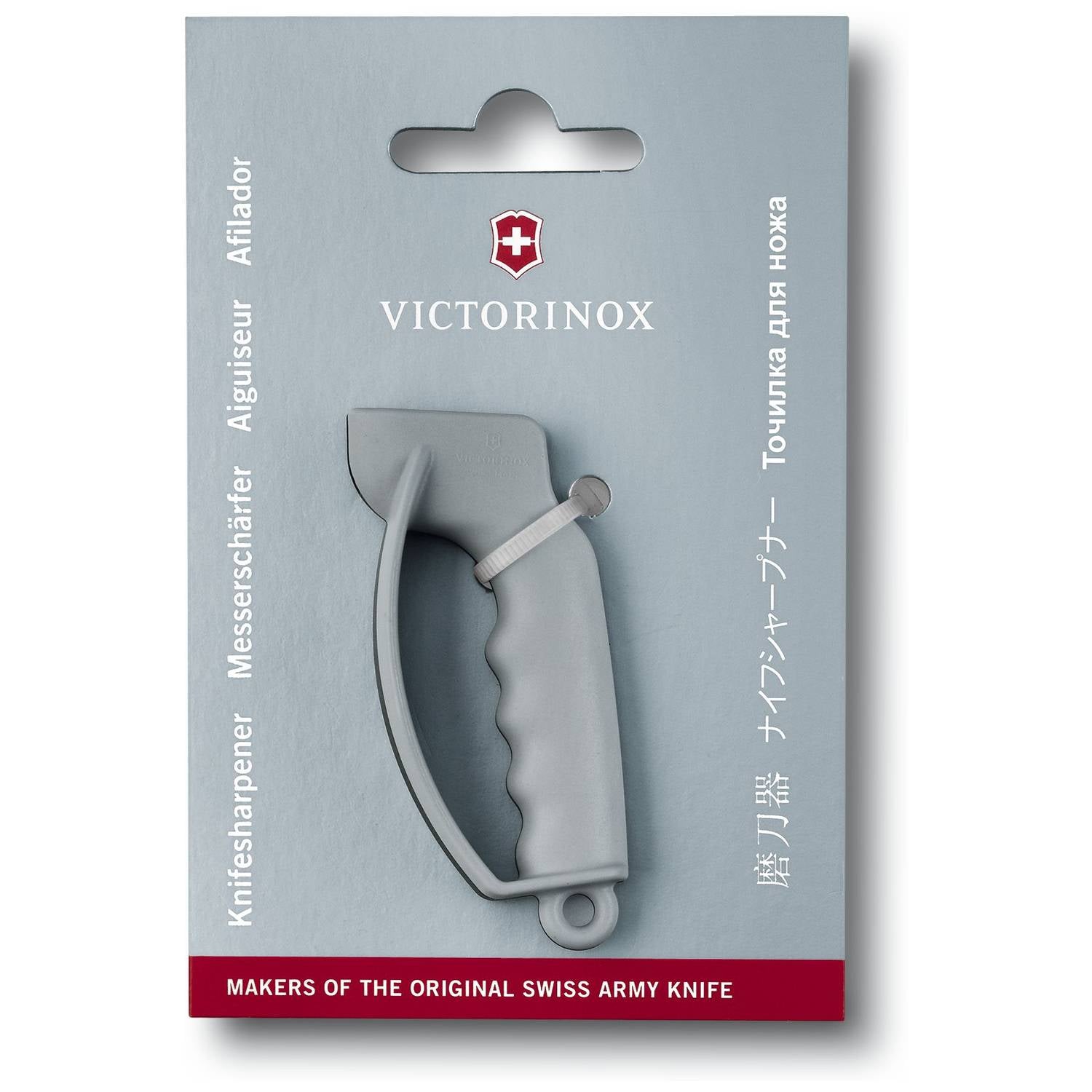 Victorinox Knife Sharpener Small Sharpy 7.8714