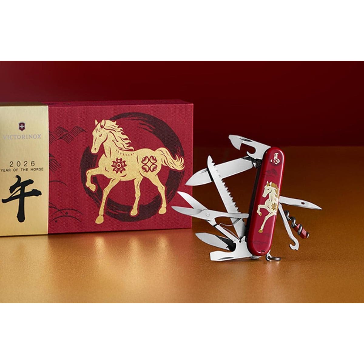 Victorinox Huntsman Swiss Army Knife 91 mm Year of the Horse Limited Edition 2026 1.3714.E15