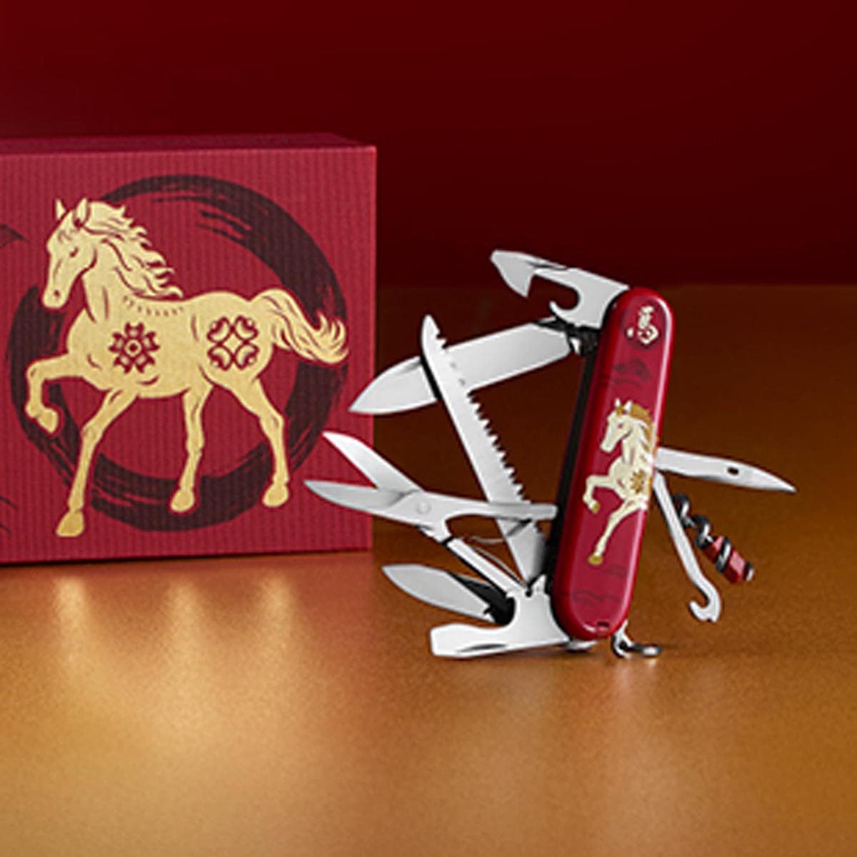 Victorinox Huntsman Swiss Army Knife 91 mm Year of the Horse Limited Edition 2026 1.3714.E15