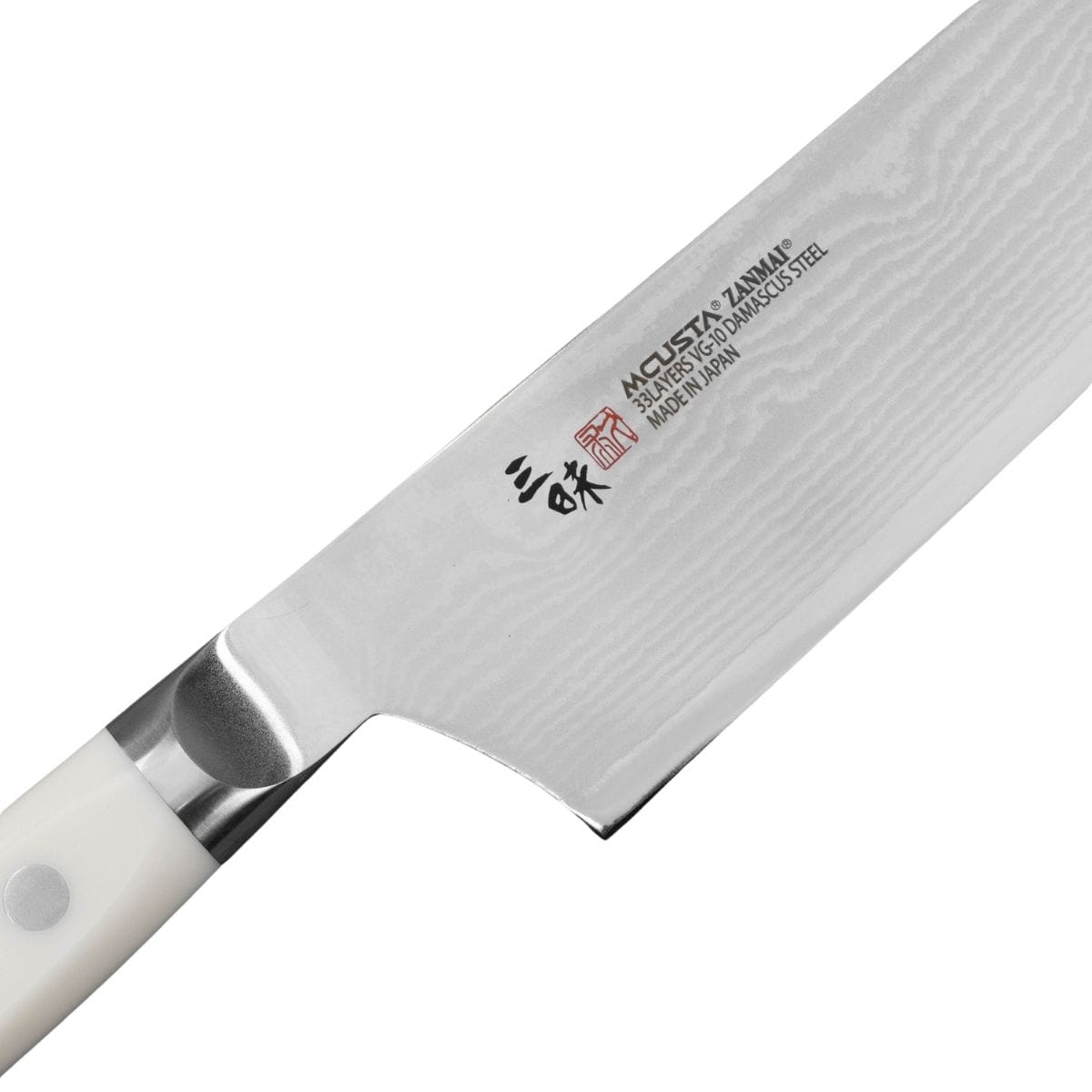 Mcusta zanmai Damascus Chef's Knife 21 cm Classic Damascus Corian HKC-3005D
